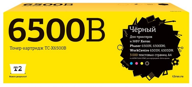 Тонер-картридж T2 TC-X6500B для принтеров Xerox Phaser 6500N/ 6500DN/ WorkCentre 6505N/ 6505DN (3000 стр.) черный, с чипом 106R01604