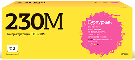 Лазерный картридж T2 TC-B230M для принтеров Brother HL-3040CN/ DCP-9010CN/ MFC-9120CN (1400 стр.) пурпурный