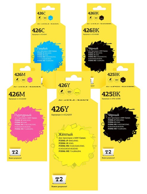 Комплект струйных картриджей T2IC-CCLI-426_MP для принтеров Canon PGI-425BK/ CLI-426, пигментный черный, черный, голубой, пурпурный, желтый Комплект струйных картриджей T2IC-CCLI-426_MP для принтеров Canon PGI-425BK/ CLI-426, пигментный черный, черный, голубой, пурпурный, желтый