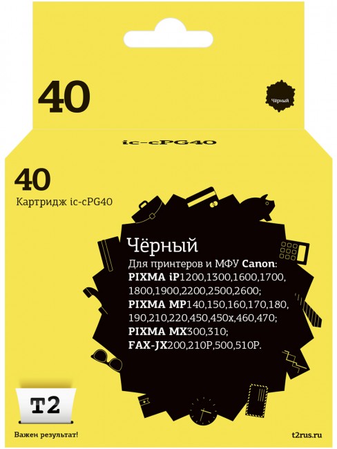Струйный картридж T2 IC-CPG40 для принтеров Canon Pixma iP1200/ 1800/ 1900/ 2200/ 2500/ 2600/ MP140/ 210/ 450/ 470/ MX300, черный Струйный картридж T2 IC-CPG40 для принтеров Canon Pixma iP1200/ 1800/ 1900/ 2200/ 2500/ 2600/ MP140/ 210/ 450/ 470/ MX300, черный
