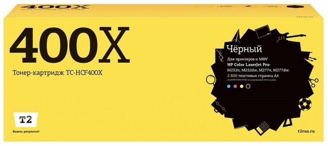 Лазерный картридж T2 TC-HCF400X для принтеров HP CLJ Pro M252n/ M252dw/ M274n/ M277n/ M277dw (2800 стр.) черный, с чипом Лазерный картридж T2 TC-HCF400X для принтеров HP CLJ Pro M252n/ M252dw/ M274n/ M277n/ M277dw (2800 стр.) черный, с чипом