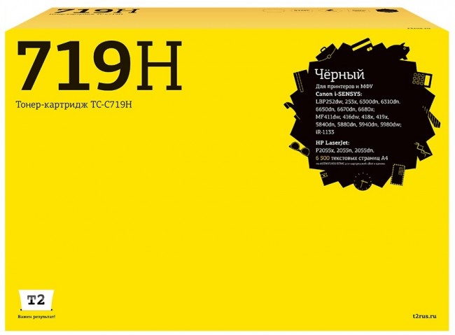 Лазерный картридж T2 TC-C719H для принтеров HP LJ P2055/ Canon i-SENSYS LBP6300/ 6650/ MF5840/ iR1033 (6500 стр.) черный, с чипом Лазерный картридж T2 TC-C719H для принтеров HP LJ P2055/ Canon i-SENSYS LBP6300/ 6650/ MF5840/ iR1033 (6500 стр.) черный, с чипом