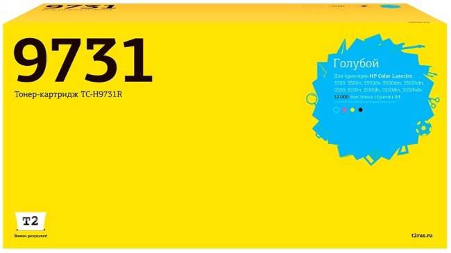 Лазерный картридж T2 TC-H9731R для принтеров HP Color LaserJet 5500/ 5550 (12000 стр.) голубой, с чипом