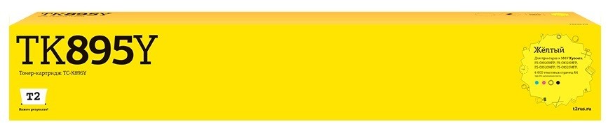 Тонер-картридж T2 TC-K895Y для принтеров Kyocera FS-C8020/ C8025/ C8520/ C8525 (6000 стр.) желтый, с чипом Тонер-картридж T2 TC-K895Y для принтеров Kyocera FS-C8020/ C8025/ C8520/ C8525 (6000 стр.) желтый, с чипом