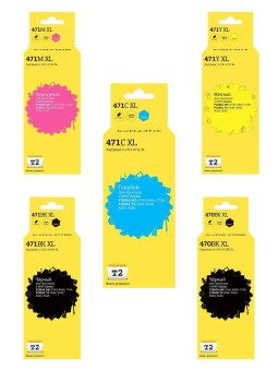 Комплект картриджей T2 IC-CCLI-471XL_MP для принтеров Canon PGI-470BK XL/ CLI-471 XL, пигментный черный, черный, голубой, пурпурный, желтый