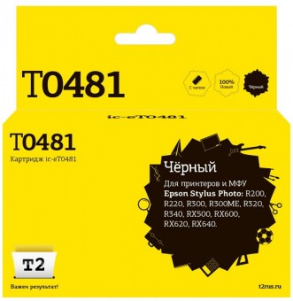 Струйный картридж T2 IC-ET0481 для принтеров Epson Stylus Photo R200/ R300/ RX500/ RX600, черный, с чипом Струйный картридж T2 IC-ET0481 для принтеров Epson Stylus Photo R200/ R300/ RX500/ RX600, черный, с чипом