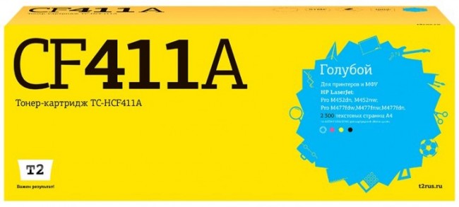 Лазерный картридж T2 TC-HCF411A для принтеров HP CLJ Pro M377/ M452/ M477 (2300 стр.) голубой, с чипом