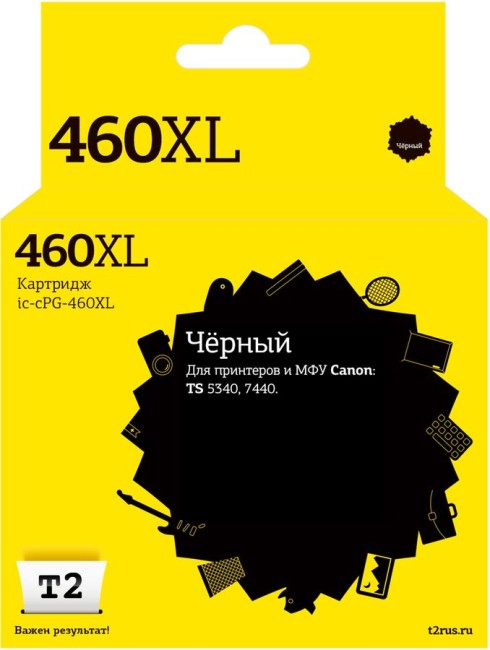 Струйный картридж T2 IC-CPG460XL для принтеров Canon PIXMA TS5340/ 7740, черный Струйный картридж T2 IC-CPG460XL для принтеров Canon PIXMA TS5340/ 7740, черный