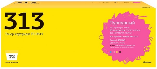 Лазерный картридж T2 TC-H313 для принтеров HP Color LaserJet Pro CP1025/ Pro 100 MFP M175A (1000 стр.) пурпурный, с чипом Лазерный картридж T2 TC-H313 для принтеров HP Color LaserJet Pro CP1025/ Pro 100 MFP M175A (1000 стр.) пурпурный, с чипом
