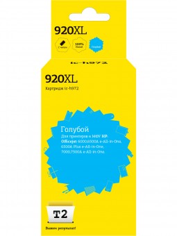 Струйный картридж T2 IC-H972 №920XL для принтеров HP Officejet 6000/ 6500A/ 6500A Plus/ 7000/ 7500A, голубой Струйный картридж T2 IC-H972 №920XL для принтеров HP Officejet 6000/ 6500A/ 6500A Plus/ 7000/ 7500A, голубой