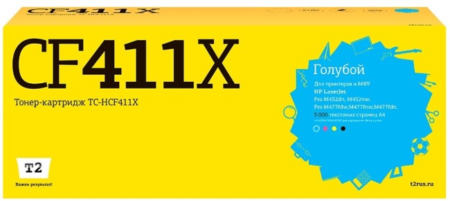 Лазерный картридж T2 TC-HCF411X для принтеров HP CLJ Pro M377/ M452/ M477 (5000 стр.) голубой, с чипом