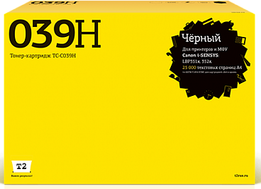 Лазерный картридж T2 TC-C039H для принтеров Canon i-SENSYS LBP351x/ 352x (25000 стр.) черный, с чипом