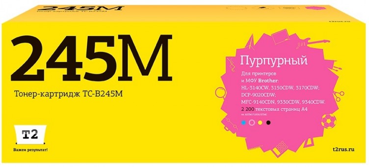 Лазерный картридж T2 TC-B245M для принтеров Brother HL-3140CW/ 3170CDW/ DCP-9020CDW/ MFC-9330CDW (2200 стр.) пурпурный