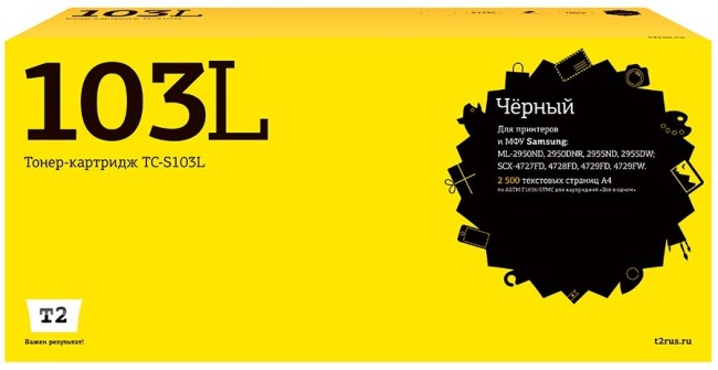 Лазерный картридж T2 TC-S103L для принтеров Samsung ML-2950ND/ 2955ND/ SCX-4727FD/ 4728FD/ 4729FD (2500 стр.) черный, с чипом Лазерный картридж T2 TC-S103L для принтеров Samsung ML-2950ND/ 2955ND/ SCX-4727FD/ 4728FD/ 4729FD (2500 стр.) черный, с чипом