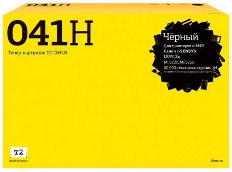 Лазерный картридж T2 TC-C041H для принтеров Canon i-SENSYS LBP312x/ MF522x/ MF525x (20000 стр.) черный, с чипом