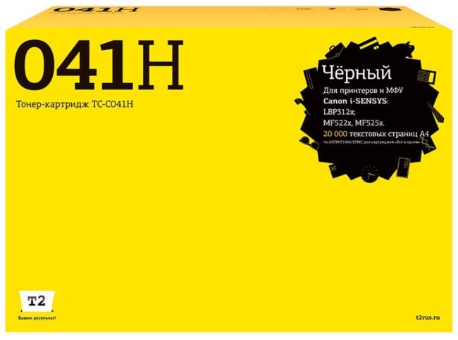 Лазерный картридж T2 TC-C041H для принтеров Canon i-SENSYS LBP312x/ MF522x/ MF525x (20000 стр.) черный, с чипом