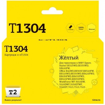 Струйный картридж T2 IC-ET1304 для принтеров Epson Stylus SX525WD/ Office B42WD/ BX320FW/ WF7015/ 7515 желтый, с чипом