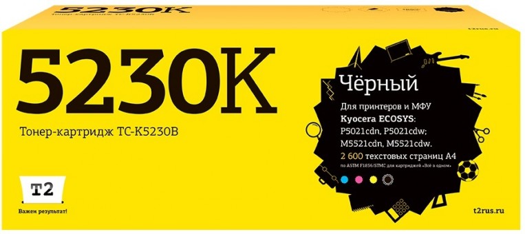 Тонер-картридж T2 TC-K5230B для принтеров Kyocera ECOSYS M5521cdn/ M5521cdw/ P5021cdn/ P5021cdw (2600 стр.) черный, с чипом Тонер-картридж T2 TC-K5230B для принтеров Kyocera ECOSYS M5521cdn/ M5521cdw/ P5021cdn/ P5021cdw (2600 стр.) черный, с чипом