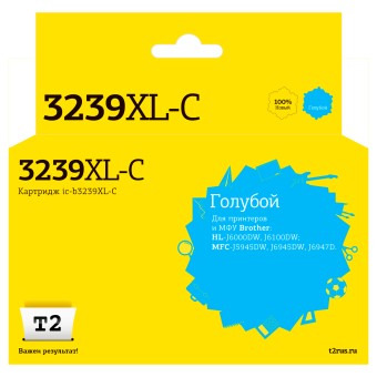 Струйный картридж T2 IC-B3239XL-C для принтеров Brother HL-J6000DW/ J6100DW/ MFC-J5945DW/ J6945DW/ J6947D (5000стр.), голубой, с чипом, пигментный Струйный картридж T2 IC-B3239XL-C для принтеров Brother HL-J6000DW/ J6100DW/ MFC-J5945DW/ J6945DW/ J6947D (5000стр.), голубой, с чипом, пигментный