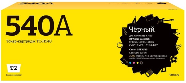Лазерный картридж T2 TC-H540 для принтеров HP Color LaserJet CP1215/ CP1515n/ Canon 716Bk (2200 стр.) черный, с чипом Лазерный картридж T2 TC-H540 для принтеров HP Color LaserJet CP1215/ CP1515n/ Canon 716Bk (2200 стр.) черный, с чипом