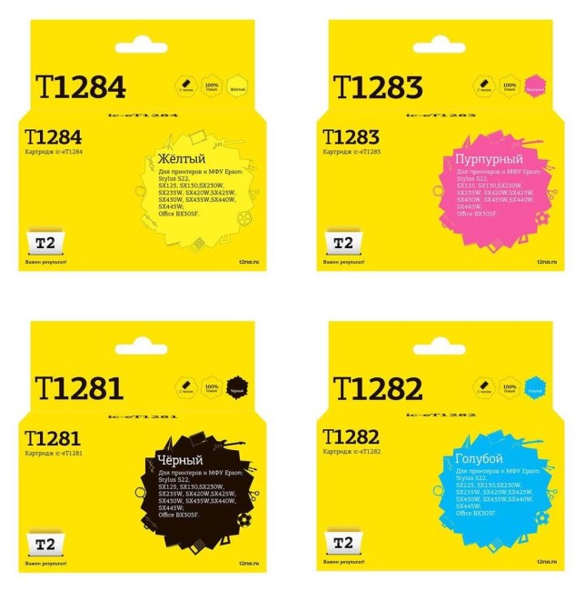 Комплект струйных картриджей T2 IC-ET1285 для принтеров Epson T1285 черный, голубой, пурпурный, желтый