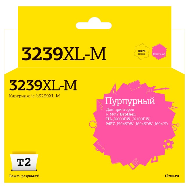 Струйный картридж T2 IC-B3239XL-M для принтеров Brother HL-J6000DW/ J6100DW/ MFC-J5945DW/ J6945DW/ J6947D (5000стр.), пурпурный, с чипом, пигментный Струйный картридж T2 IC-B3239XL-M для принтеров Brother HL-J6000DW/ J6100DW/ MFC-J5945DW/ J6945DW/ J6947D (5000стр.), пурпурный, с чипом, пигментный