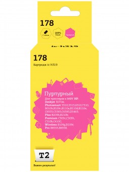 Струйный картридж T2 IC-H319 №178 для принтеров HP Deskjet 3070A/ Photosmart5510/ 6510/ 7510/ B110/ C8583, пурпурный с чипом
