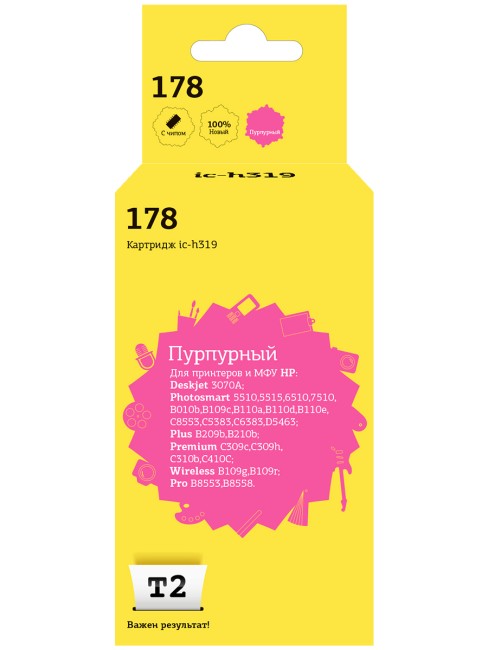 Струйный картридж T2 IC-H319 №178 для принтеров HP Deskjet 3070A/ Photosmart5510/ 6510/ 7510/ B110/ C8583, пурпурный с чипом Струйный картридж T2 IC-H319 №178 для принтеров HP Deskjet 3070A/ Photosmart5510/ 6510/ 7510/ B110/ C8583, пурпурный с чипом