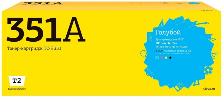 Лазерный картридж T2 TC-H351 для принтеров HP LaserJet Pro M176n MFP/ M177fw MFP (1000 стр.) голубой, с чипом Лазерный картридж T2 TC-H351 для принтеров HP LaserJet Pro M176n MFP/ M177fw MFP (1000 стр.) голубой, с чипом
