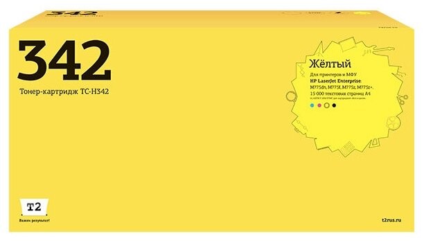 Лазерный картридж T2 TC-H342 для принтеров HP LJ Enterprise 700 M775dn/ M775f/ M775z/ M775z+ (15000стр.) желтый, с чипом Лазерный картридж T2 TC-H342 для принтеров HP LJ Enterprise 700 M775dn/ M775f/ M775z/ M775z+ (15000стр.) желтый, с чипом