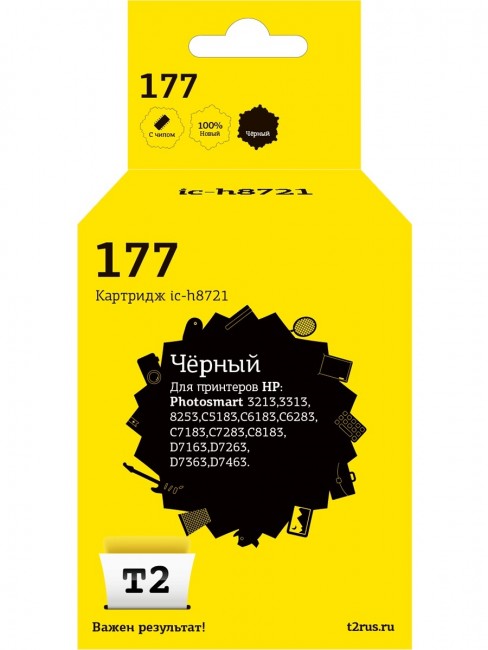 Струйный картридж T2 IC-H8721 №177 для принтеров HP Photosmart 3213/ 8253/ C5183/ C6183/ D7163/ D7463, черный, с чипом Струйный картридж T2 IC-H8721 №177 для принтеров HP Photosmart 3213/ 8253/ C5183/ C6183/ D7163/ D7463, черный, с чипом