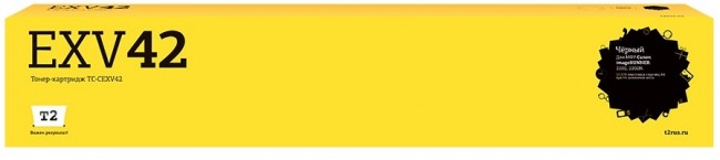 Лазерный картридж T2 TC-CEXV42 для принтеров Canon imageRUNNER 2202/ 2202N/ 2204/ 2204F/ 2204N (10200 стр.) черный