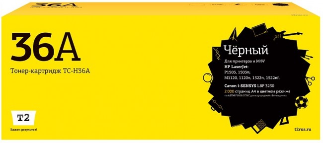 Лазерный картридж T2 TC-H36A для принтеров HP LaserJet P1505/ P1505n/ M1120/ M1522n/ Canon Cartrige 713 (2000 стр.) черный, с чипом