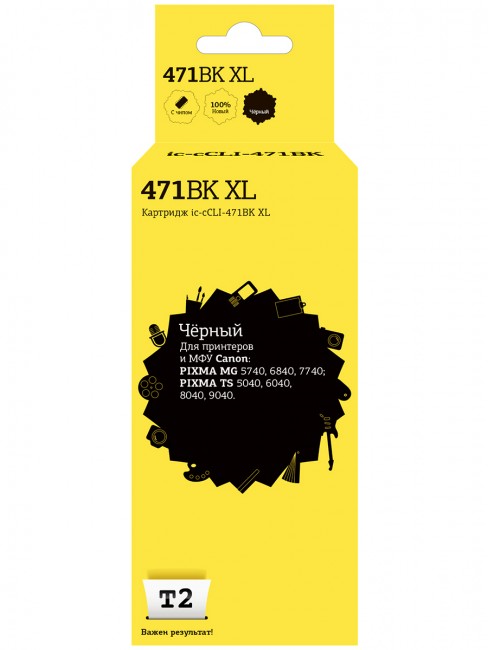 Струйный картридж T2 IC-CCLI-471BK XL для принтеров Canon PIXMA MG5740/ 6840/ 7740/ TS5040/ 6040/ 8040/ 9040 черный, с чипом Струйный картридж T2 IC-CCLI-471BK XL для принтеров Canon PIXMA MG5740/ 6840/ 7740/ TS5040/ 6040/ 8040/ 9040 черный, с чипом