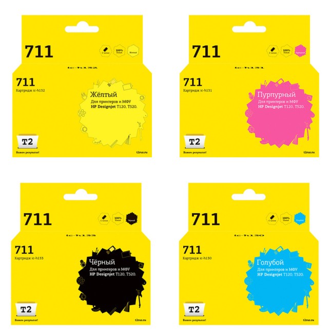 Комплект струйных картриджей T2 IC-H711_MP для принтеров HP Designjet T120/ 520 черный, голубой, пурпурный, желтый Комплект струйных картриджей T2 IC-H711_MP для принтеров HP Designjet T120/ 520 черный, голубой, пурпурный, желтый