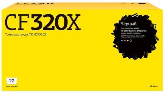 Лазерный картридж T2 TC-HCF320X для принтеров HP CLJ Enterprise M680f/ M680z/ M680dn (21000стр.) черный, с чипом Лазерный картридж T2 TC-HCF320X для принтеров HP CLJ Enterprise M680f/ M680z/ M680dn (21000стр.) черный, с чипом