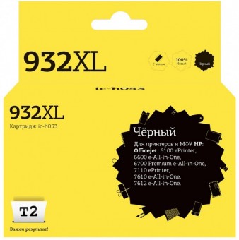 Струйный картридж T2 IC-H053 №932XL для принтеров HP Officejet 6100/ 6600/ 6700/ 7110/ 7610 черный Струйный картридж T2 IC-H053 №932XL для принтеров HP Officejet 6100/ 6600/ 6700/ 7110/ 7610 черный