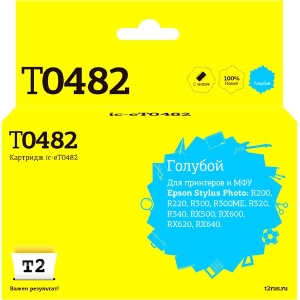 Струйный картридж T2 IC-ET0482 для принтеров Epson Stylus Photo R200/ R300/ RX500/ RX600, голубой, с чипом Струйный картридж T2 IC-ET0482 для принтеров Epson Stylus Photo R200/ R300/ RX500/ RX600, голубой, с чипом