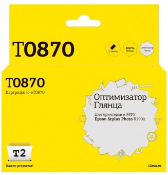 Струйный картридж T2 IC-ET0870 для принтеров Epson Stylus Photo R1900, оптимизатор глянца, с чипом Струйный картридж T2 IC-ET0870 для принтеров Epson Stylus Photo R1900, оптимизатор глянца, с чипом
