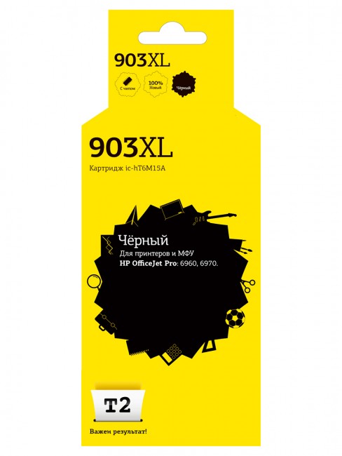 Струйный картридж T2 IC-HT6M15A №903XL для принтеров HP Officejet Pro 6960/ 6970 черный