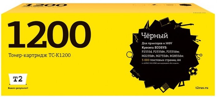 Лазерный картридж T2 TC-K1200 для принтеров Kyocera ECOSYS P2335d/ P2335dn/ P2335dw/ M2235dn/ M2735dn/ M2835dw (3000 стр.) черный, с чипом