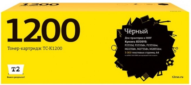 Лазерный картридж T2 TC-K1200 для принтеров Kyocera ECOSYS P2335d/ P2335dn/ P2335dw/ M2235dn/ M2735dn/ M2835dw (3000 стр.) черный, с чипом