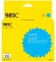 Струйный картридж T2 IC-B985C для принтеров Brother DCP-J125/ J315W/ J515W/ MFC-J220/ J265W/ J410, голубой, с чипом Струйный картридж T2 IC-B985C для принтеров Brother DCP-J125/ J315W/ J515W/ MFC-J220/ J265W/ J410, голубой, с чипом