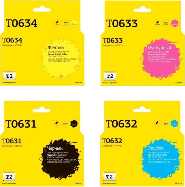 Комплект струйных картриджей T2 IC-ET0635 (T0635) для принтеров Epson, черный, голубой, пурпурный, желтый Комплект струйных картриджей T2 IC-ET0635 (T0635) для принтеров Epson, черный, голубой, пурпурный, желтый