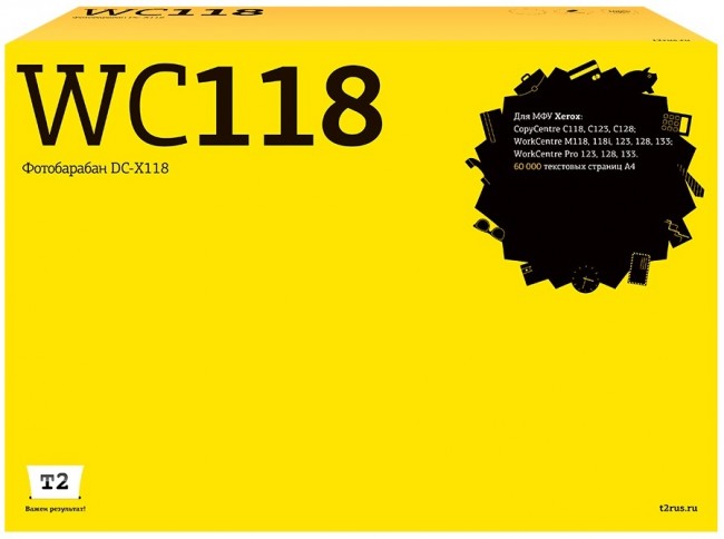 Фотобарабан T2 DC-X118 для принтеров Xerox CC C118/ C123/ C128/ WC M118/ 123/ 128/ 133/ Pro 123/ 128/ 133 (60000 стр.) черный Фотобарабан T2 DC-X118 для принтеров Xerox CC C118/ C123/ C128/ WC M118/ 123/ 128/ 133/ Pro 123/ 128/ 133 (60000 стр.) черный