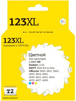 Струйный картридж T2 IC-HF6V18A №123XL для принтеров HP Deskjet 1110/ 2130/ 2131/ 2132/ 2133/ 2134/ 2620/ 2630/ 2632 цветной
