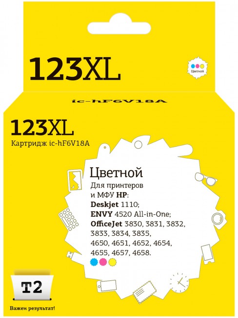 Струйный картридж T2 IC-HF6V18A №123XL для принтеров HP Deskjet 1110/ 2130/ 2131/ 2132/ 2133/ 2134/ 2620/ 2630/ 2632 цветной Струйный картридж T2 IC-HF6V18A №123XL для принтеров HP Deskjet 1110/ 2130/ 2131/ 2132/ 2133/ 2134/ 2620/ 2630/ 2632 цветной