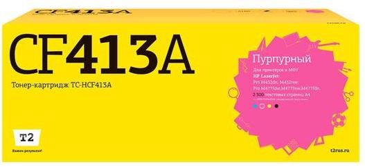 Лазерный картридж T2 TC-HCF413A для принтеров HP CLJ Pro M377/ M452/ M477 (2300стр.) пурпурный, с чипом Лазерный картридж T2 TC-HCF413A для принтеров HP CLJ Pro M377/ M452/ M477 (2300стр.) пурпурный, с чипом
