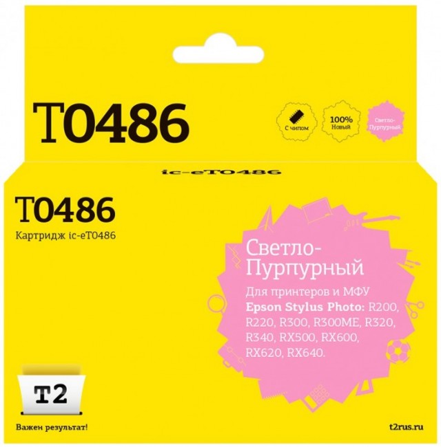 Струйный картридж T2 IC-ET0486 для принтеров Epson Stylus Photo R200/ R300/ RX500/ RX600, светло-пурпурный, с чипом