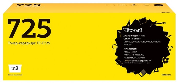 Лазерный картридж T2 TC-C725 для принтеров HP LaserJet P1102/ Pro M1132/ 1212/ Canon i-SENSYS LBP6000 (1600 стр.) черный, с чипом